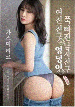 理想生活图鉴电视剧